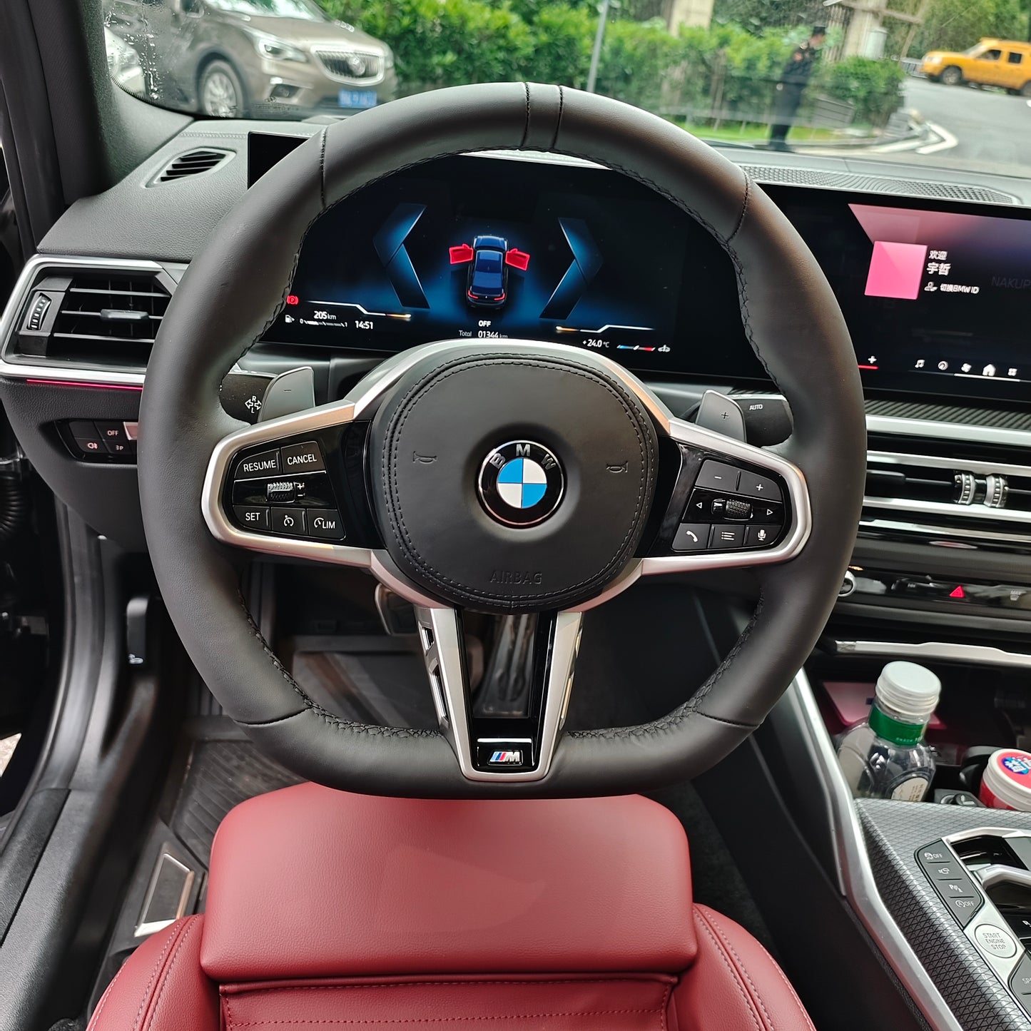 🏁 Volan Sport AT Performance – BMW Seria G – Piele naturală